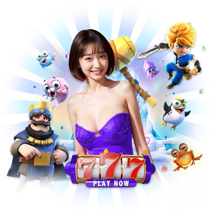 ur 789 เล่นง่าย